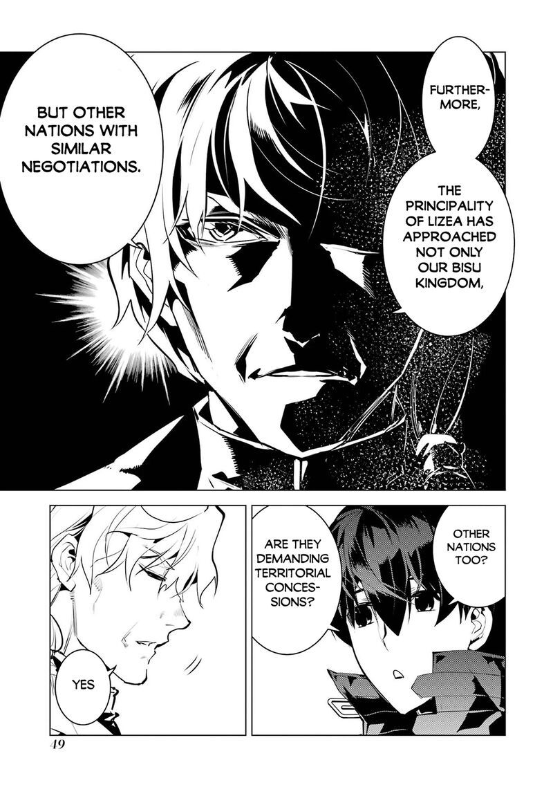 Tensei Kenja no Isekai Life ~Daini no Shokugyou wo Ete, Sekai Saikyou ni Narimashita~ Chapter 91.2 - Page 18