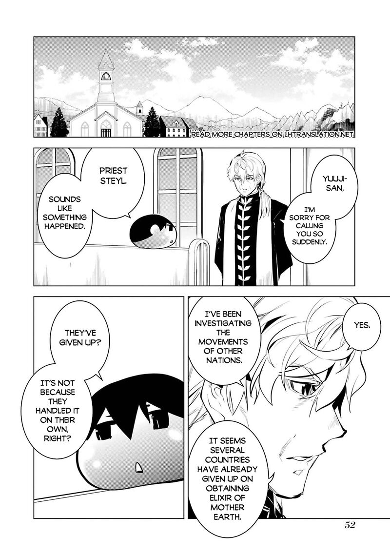 Tensei Kenja no Isekai Life ~Daini no Shokugyou wo Ete, Sekai Saikyou ni Narimashita~ Chapter 91.2 - Page 21