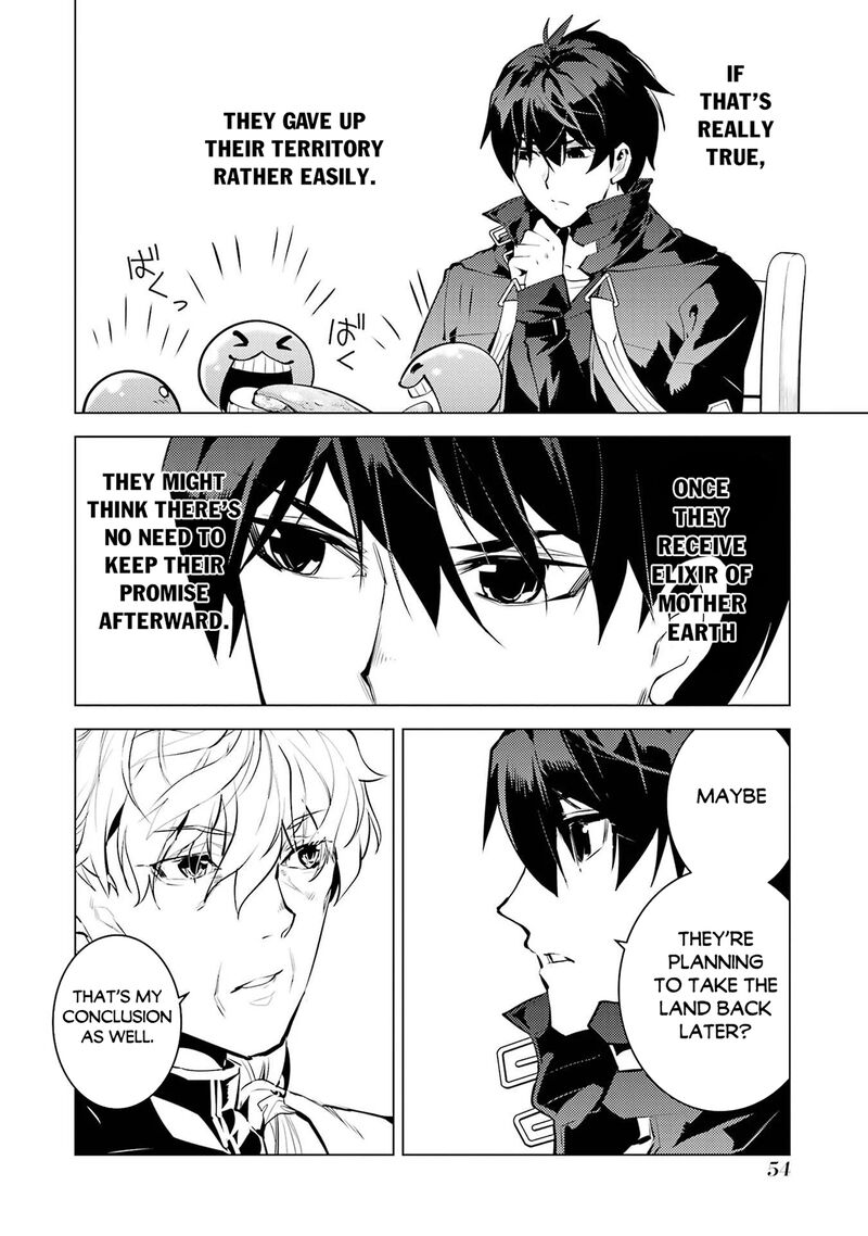 Tensei Kenja no Isekai Life ~Daini no Shokugyou wo Ete, Sekai Saikyou ni Narimashita~ Chapter 91.2 - Page 23