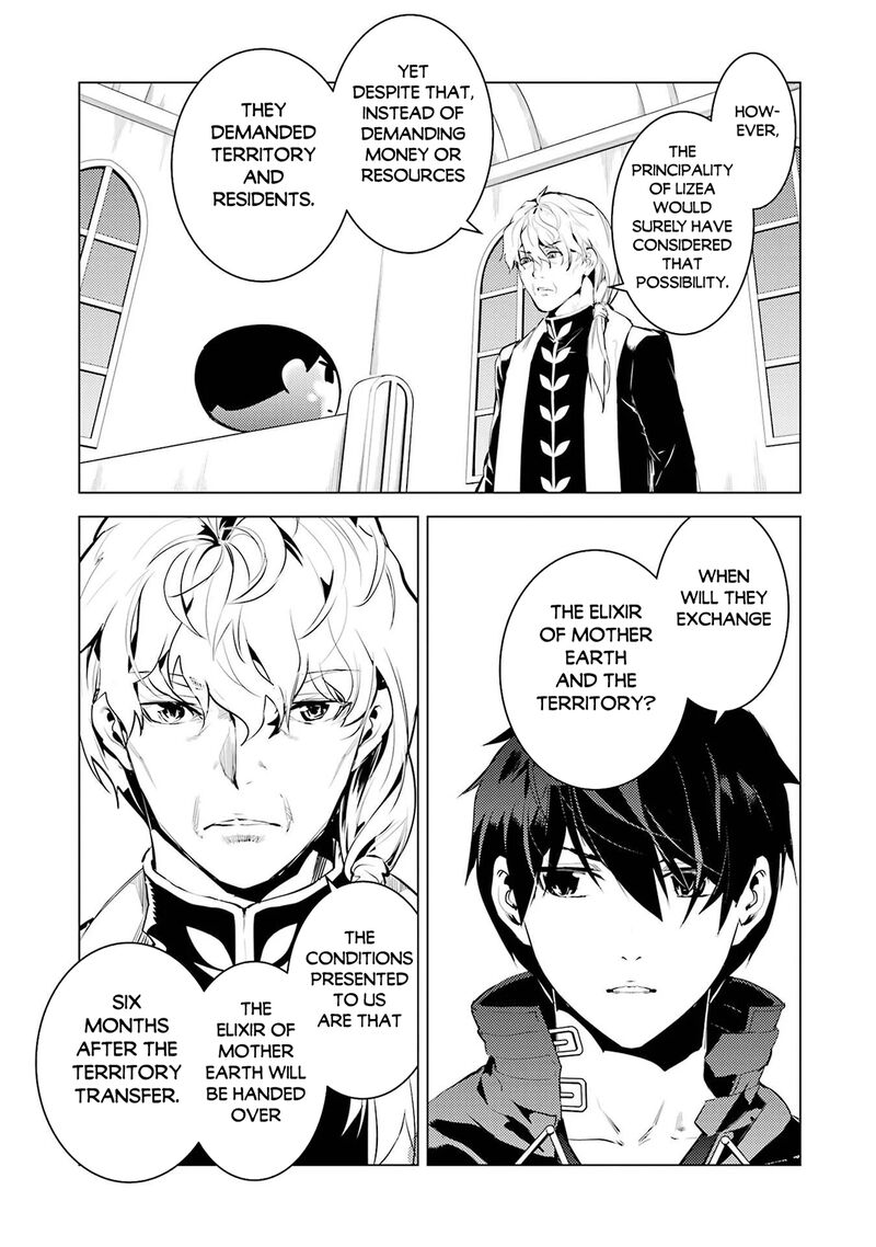 Tensei Kenja no Isekai Life ~Daini no Shokugyou wo Ete, Sekai Saikyou ni Narimashita~ Chapter 91.2 - Page 24