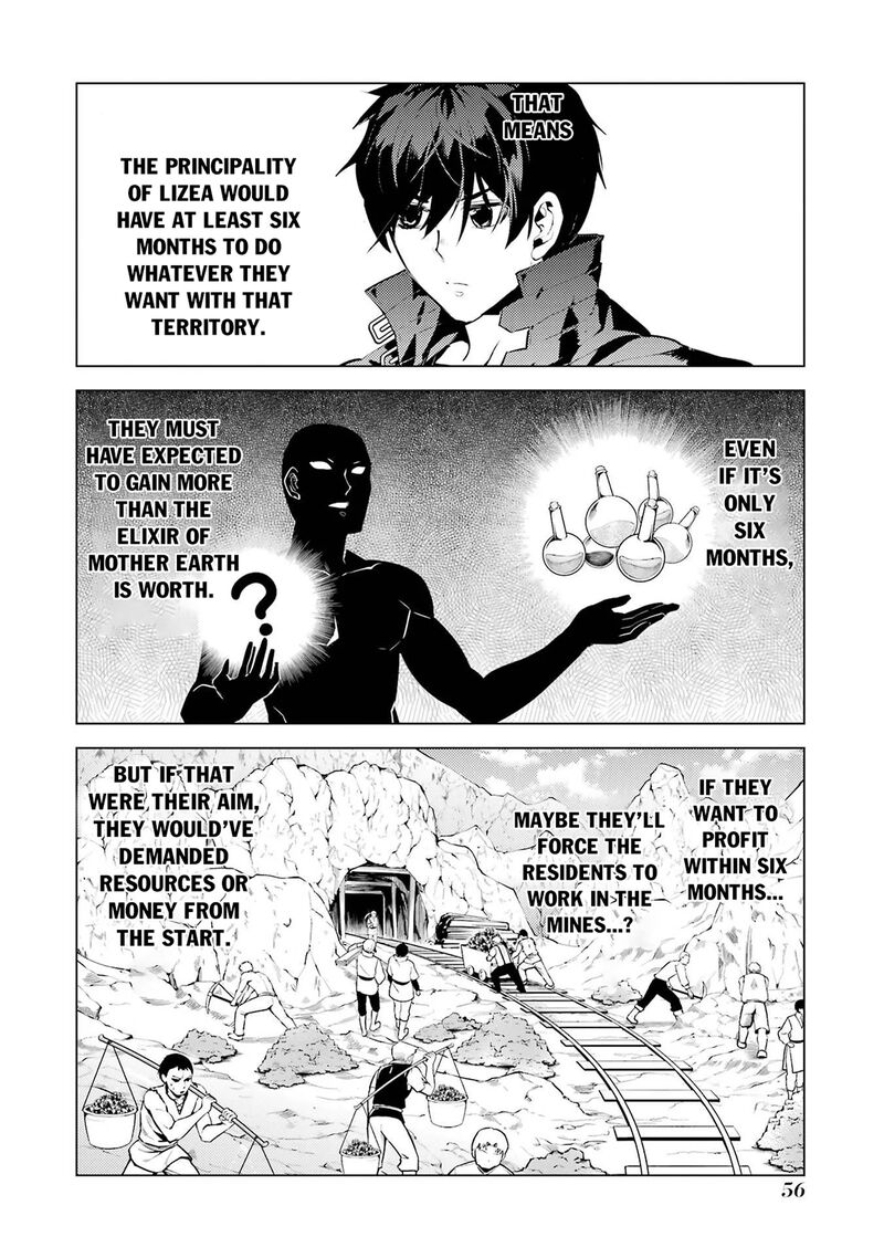 Tensei Kenja no Isekai Life ~Daini no Shokugyou wo Ete, Sekai Saikyou ni Narimashita~ Chapter 91.2 - Page 25