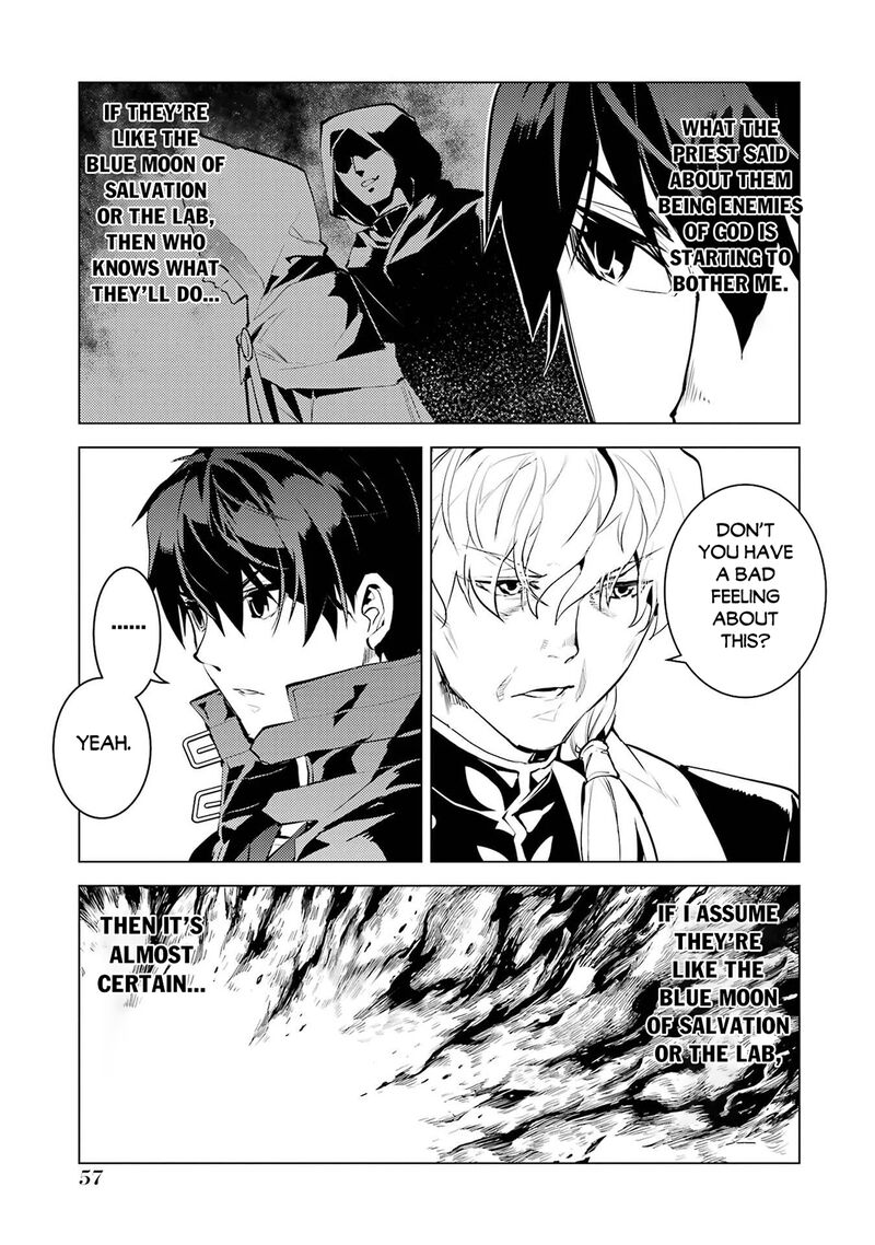 Tensei Kenja no Isekai Life ~Daini no Shokugyou wo Ete, Sekai Saikyou ni Narimashita~ Chapter 91.2 - Page 26