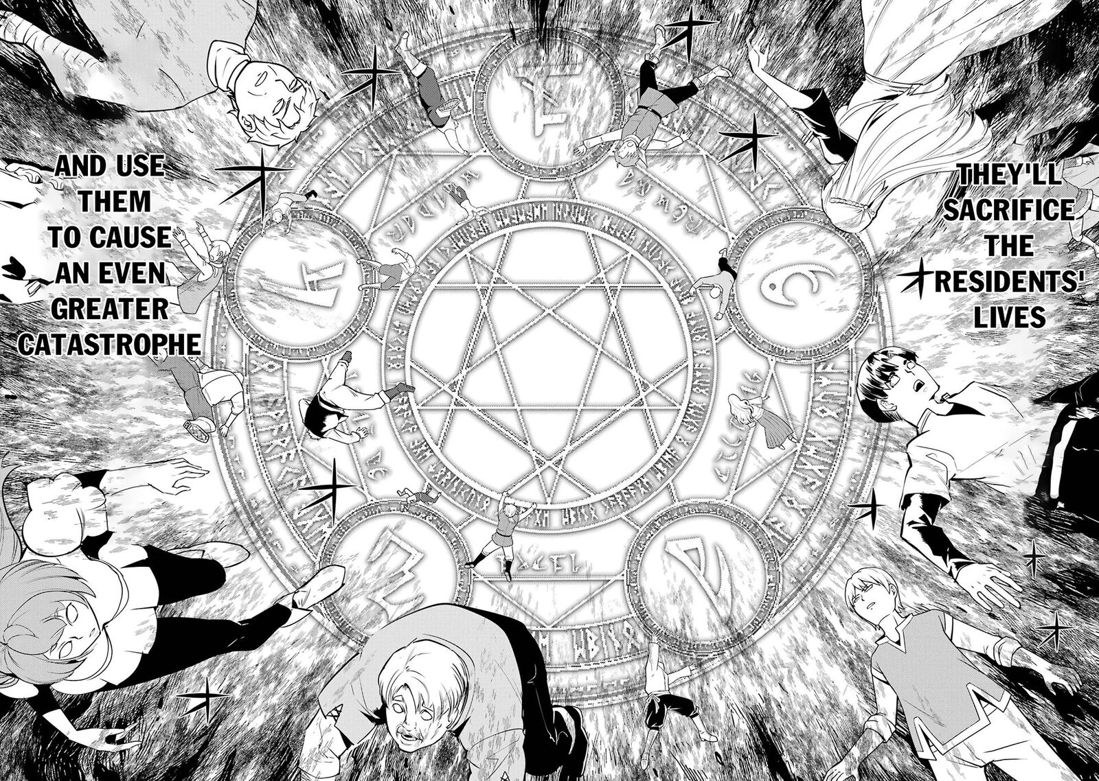 Tensei Kenja no Isekai Life ~Daini no Shokugyou wo Ete, Sekai Saikyou ni Narimashita~ Chapter 91.2 - Page 27