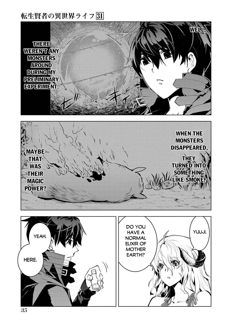 Tensei Kenja no Isekai Life ~Daini no Shokugyou wo Ete, Sekai Saikyou ni Narimashita~ Chapter 91.2 - Page 4