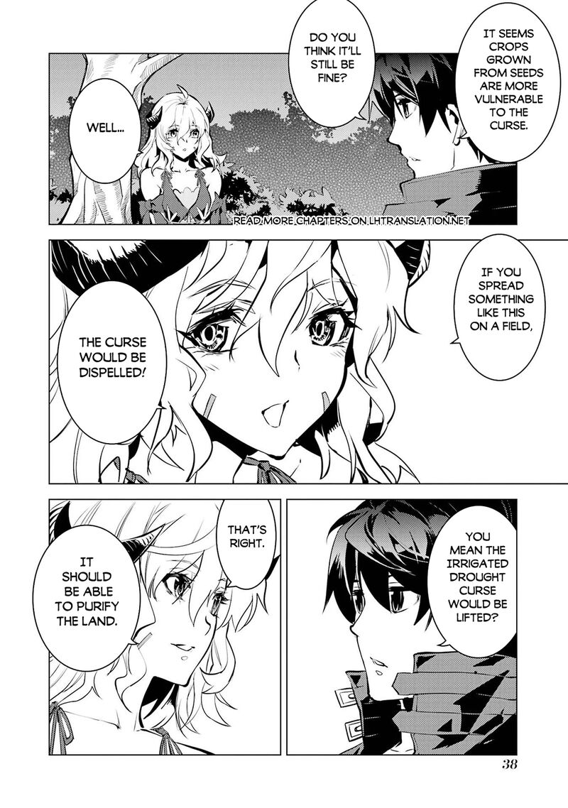 Tensei Kenja no Isekai Life ~Daini no Shokugyou wo Ete, Sekai Saikyou ni Narimashita~ Chapter 91.2 - Page 7