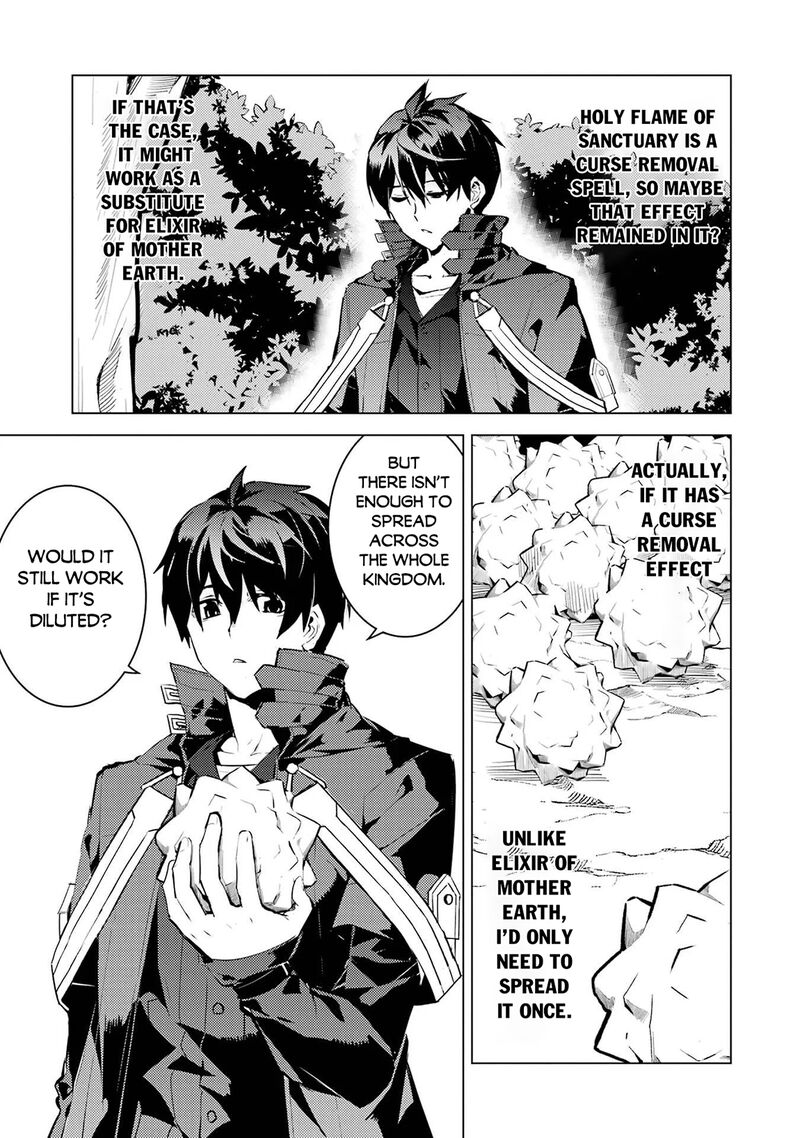 Tensei Kenja no Isekai Life ~Daini no Shokugyou wo Ete, Sekai Saikyou ni Narimashita~ Chapter 91.2 - Page 8