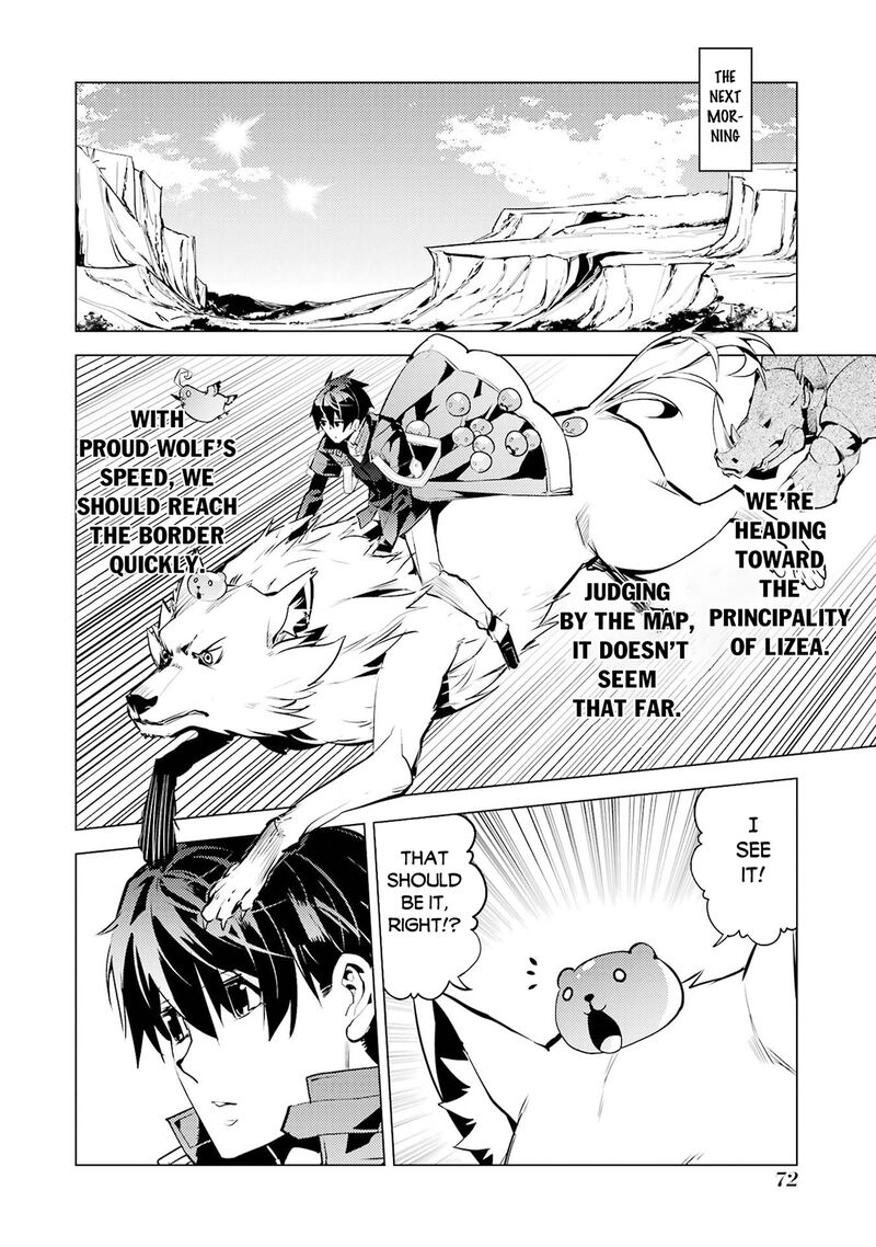 Tensei Kenja no Isekai Life ~Daini no Shokugyou wo Ete, Sekai Saikyou ni Narimashita~ Chapter 92 - Page 10