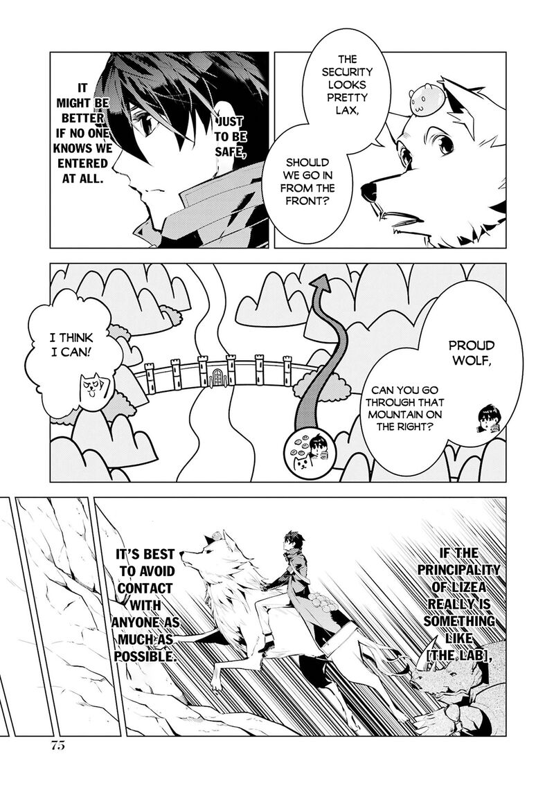 Tensei Kenja no Isekai Life ~Daini no Shokugyou wo Ete, Sekai Saikyou ni Narimashita~ Chapter 92 - Page 13