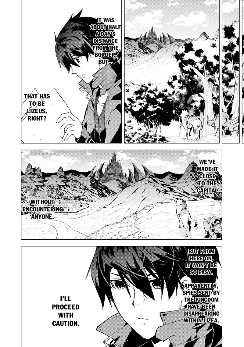 Tensei Kenja no Isekai Life ~Daini no Shokugyou wo Ete, Sekai Saikyou ni Narimashita~ Chapter 92 - Page 14