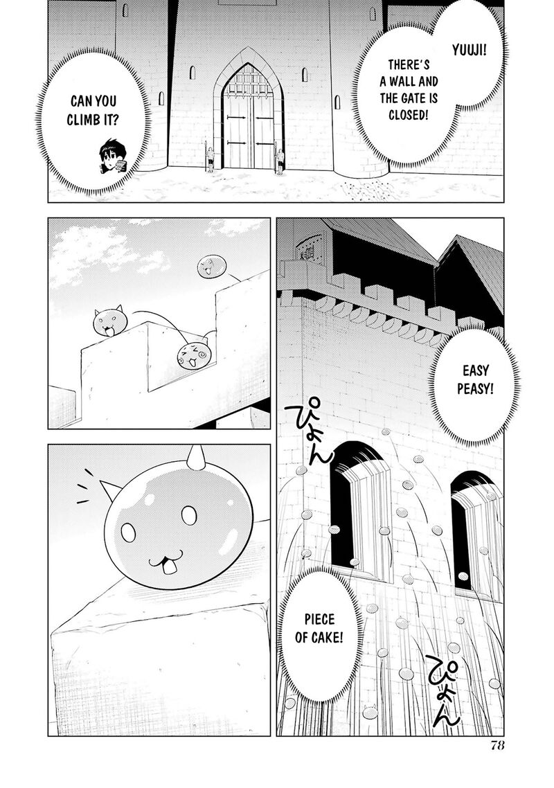 Tensei Kenja no Isekai Life ~Daini no Shokugyou wo Ete, Sekai Saikyou ni Narimashita~ Chapter 92 - Page 16