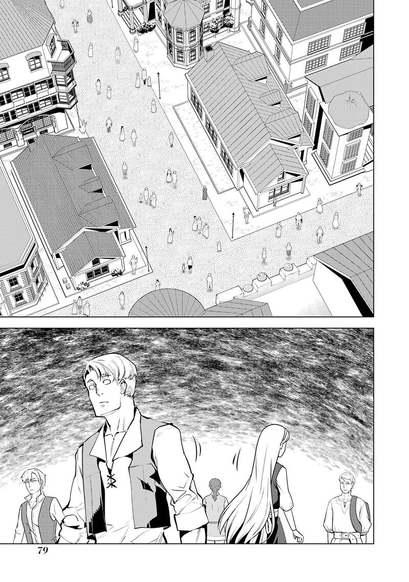 Tensei Kenja no Isekai Life ~Daini no Shokugyou wo Ete, Sekai Saikyou ni Narimashita~ Chapter 92 - Page 17