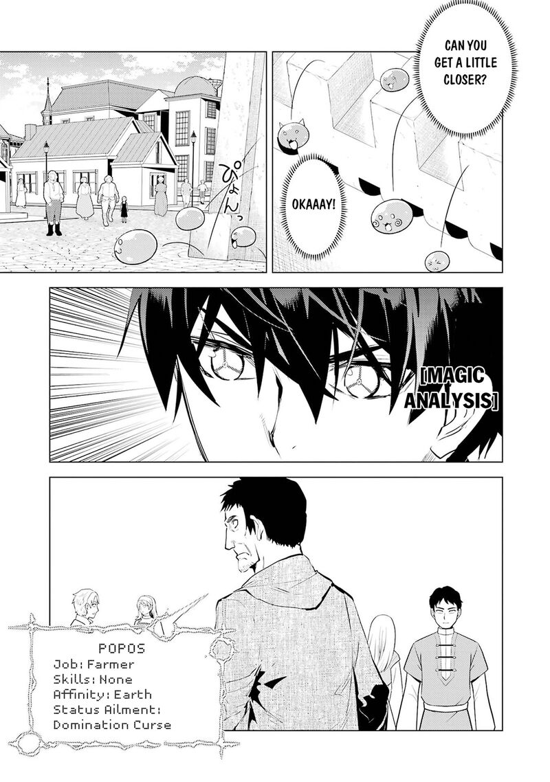 Tensei Kenja no Isekai Life ~Daini no Shokugyou wo Ete, Sekai Saikyou ni Narimashita~ Chapter 92 - Page 19