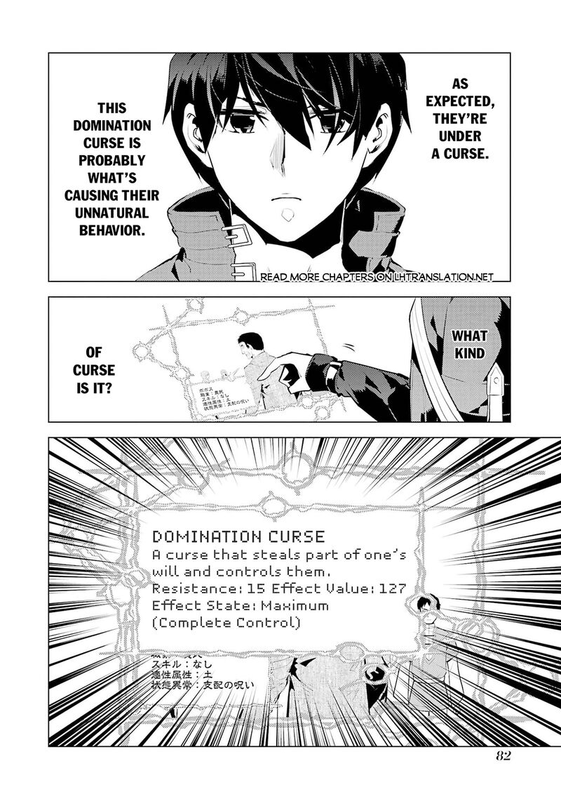 Tensei Kenja no Isekai Life ~Daini no Shokugyou wo Ete, Sekai Saikyou ni Narimashita~ Chapter 92 - Page 20