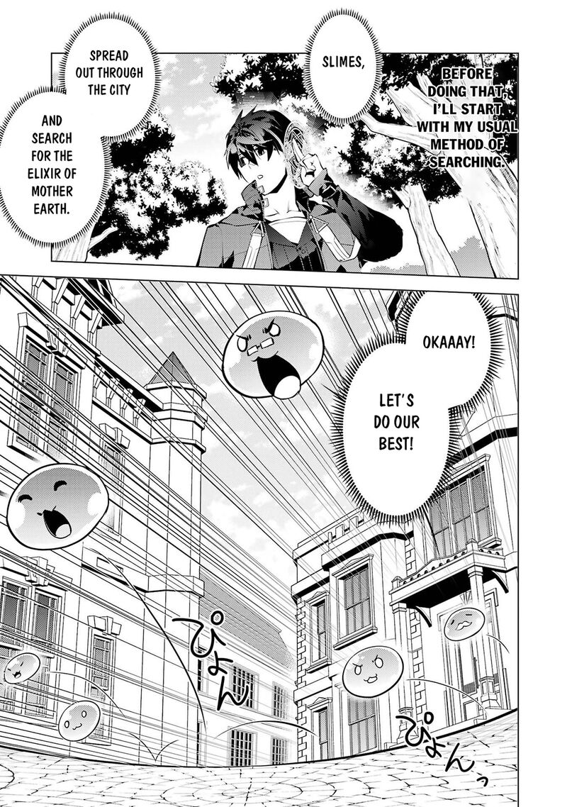 Tensei Kenja no Isekai Life ~Daini no Shokugyou wo Ete, Sekai Saikyou ni Narimashita~ Chapter 92 - Page 25