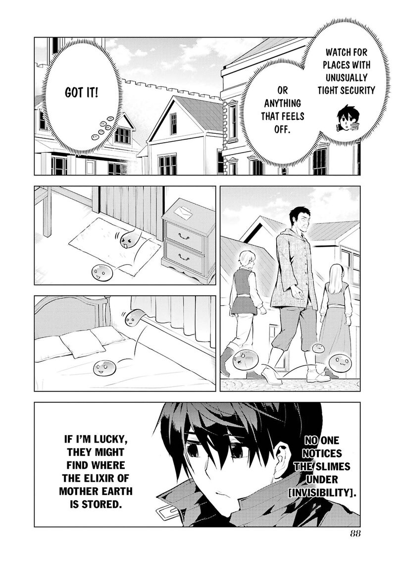 Tensei Kenja no Isekai Life ~Daini no Shokugyou wo Ete, Sekai Saikyou ni Narimashita~ Chapter 92 - Page 26