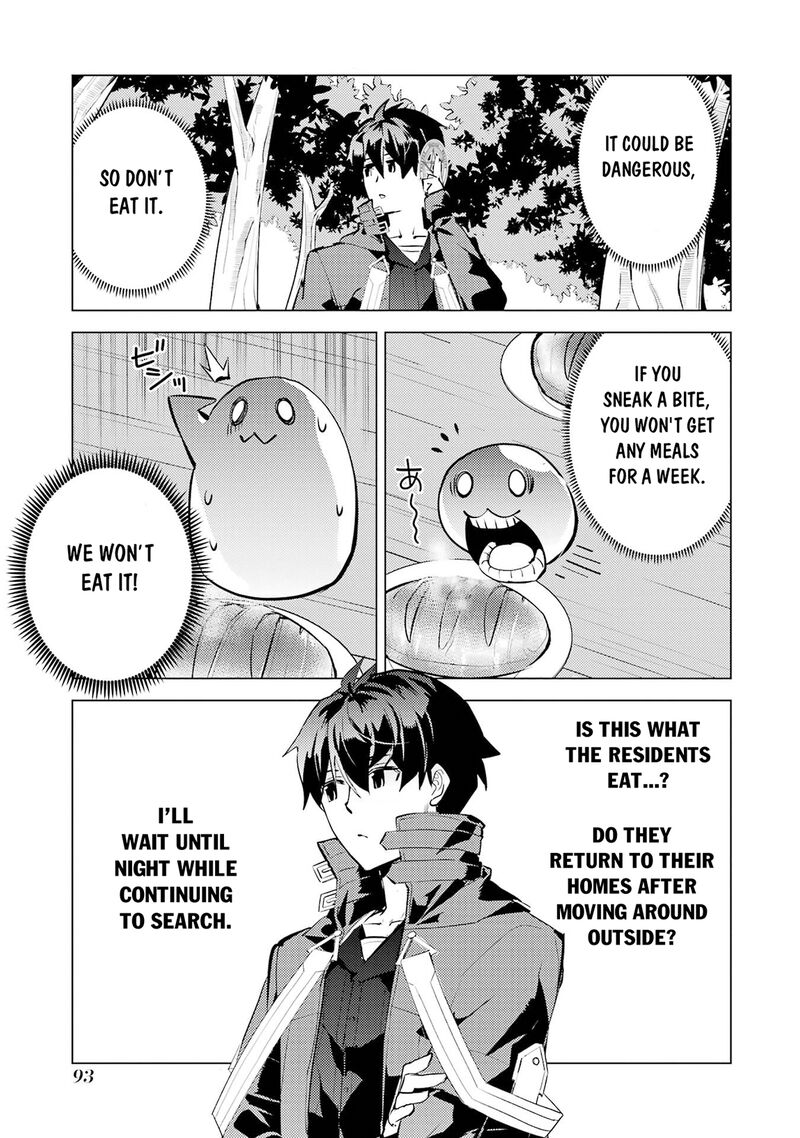 Tensei Kenja no Isekai Life ~Daini no Shokugyou wo Ete, Sekai Saikyou ni Narimashita~ Chapter 92 - Page 31