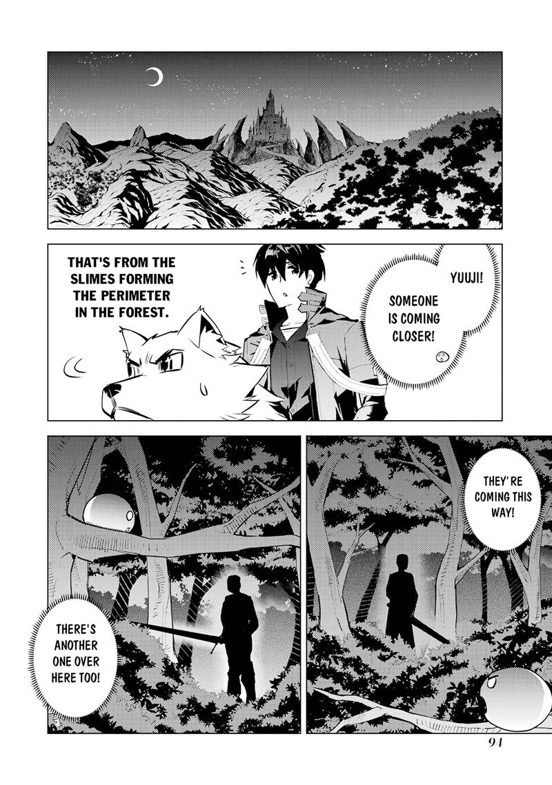 Tensei Kenja no Isekai Life ~Daini no Shokugyou wo Ete, Sekai Saikyou ni Narimashita~ Chapter 92 - Page 32