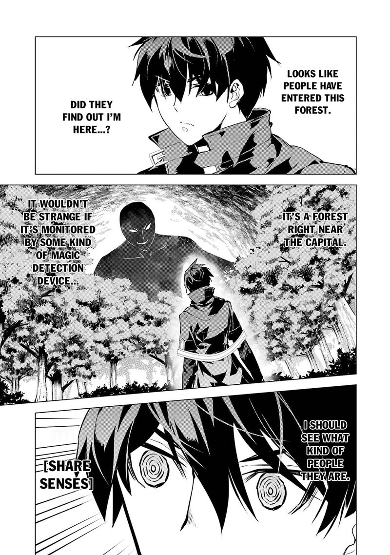 Tensei Kenja no Isekai Life ~Daini no Shokugyou wo Ete, Sekai Saikyou ni Narimashita~ Chapter 92 - Page 33