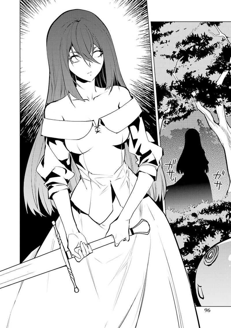 Tensei Kenja no Isekai Life ~Daini no Shokugyou wo Ete, Sekai Saikyou ni Narimashita~ Chapter 92 - Page 34