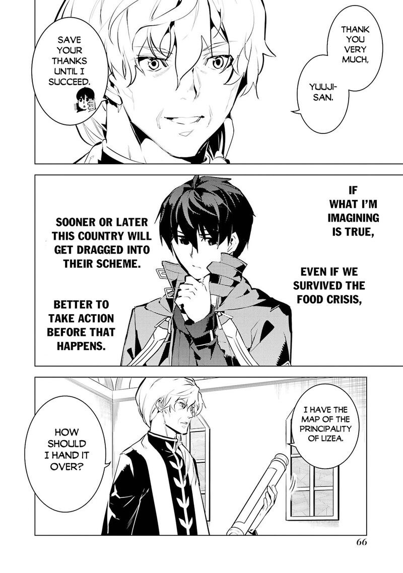 Tensei Kenja no Isekai Life ~Daini no Shokugyou wo Ete, Sekai Saikyou ni Narimashita~ Chapter 92 - Page 4