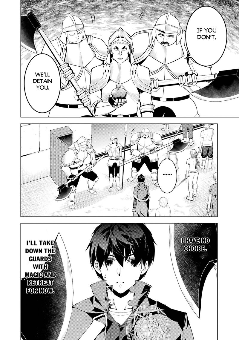Tensei Kenja no Isekai Life ~Daini no Shokugyou wo Ete, Sekai Saikyou ni Narimashita~ Chapter 92 - Page 51