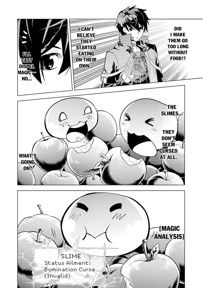 Tensei Kenja no Isekai Life ~Daini no Shokugyou wo Ete, Sekai Saikyou ni Narimashita~ Chapter 92 - Page 53