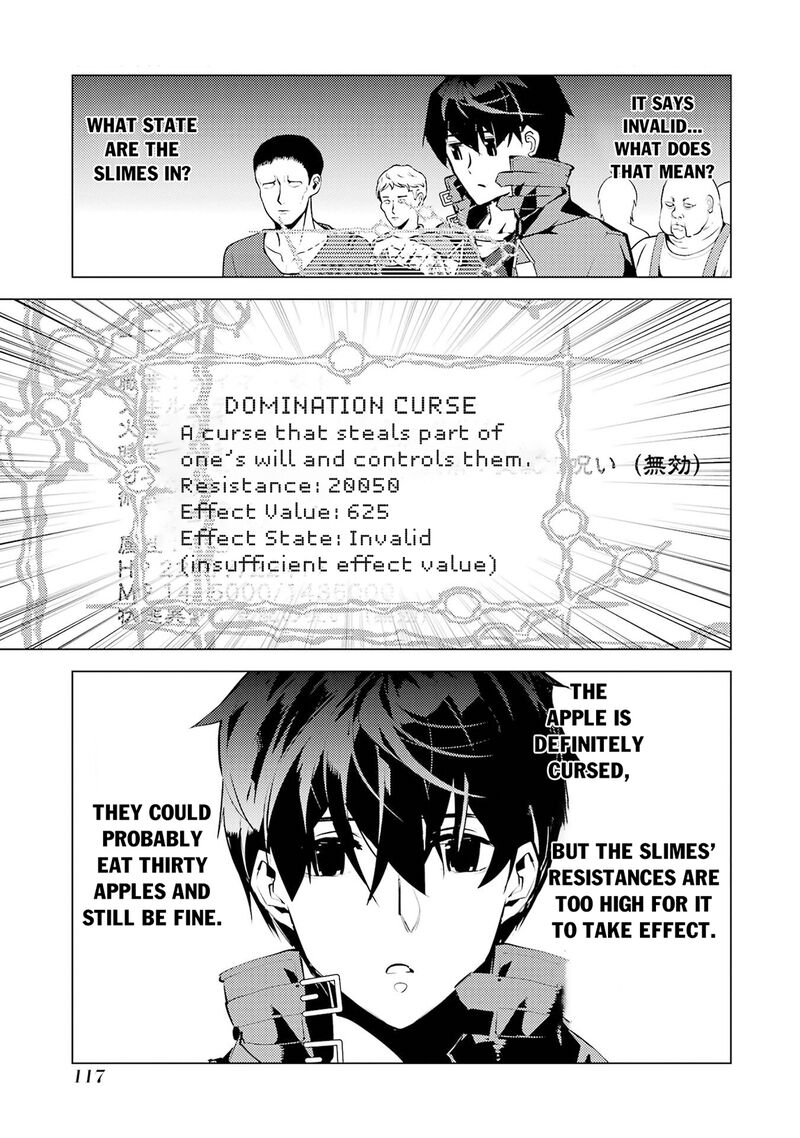 Tensei Kenja no Isekai Life ~Daini no Shokugyou wo Ete, Sekai Saikyou ni Narimashita~ Chapter 92 - Page 54