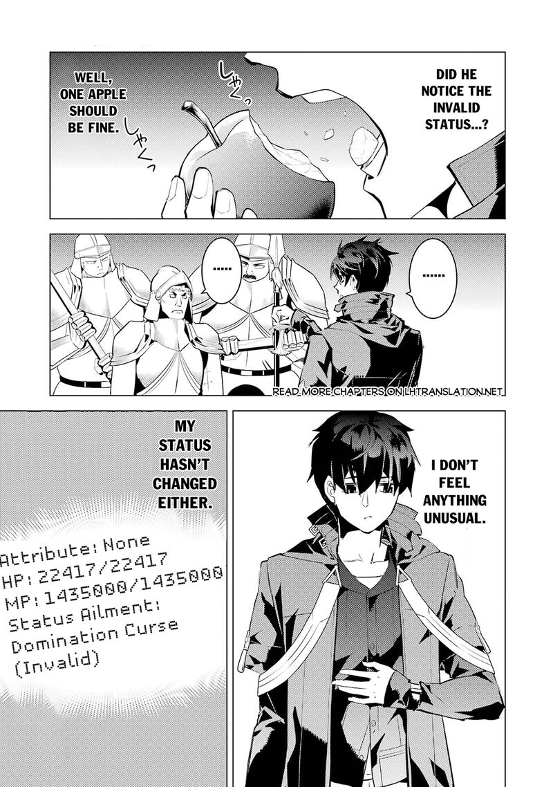 Tensei Kenja no Isekai Life ~Daini no Shokugyou wo Ete, Sekai Saikyou ni Narimashita~ Chapter 92 - Page 58