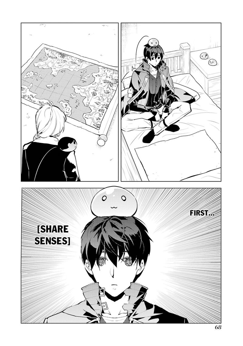 Tensei Kenja no Isekai Life ~Daini no Shokugyou wo Ete, Sekai Saikyou ni Narimashita~ Chapter 92 - Page 6