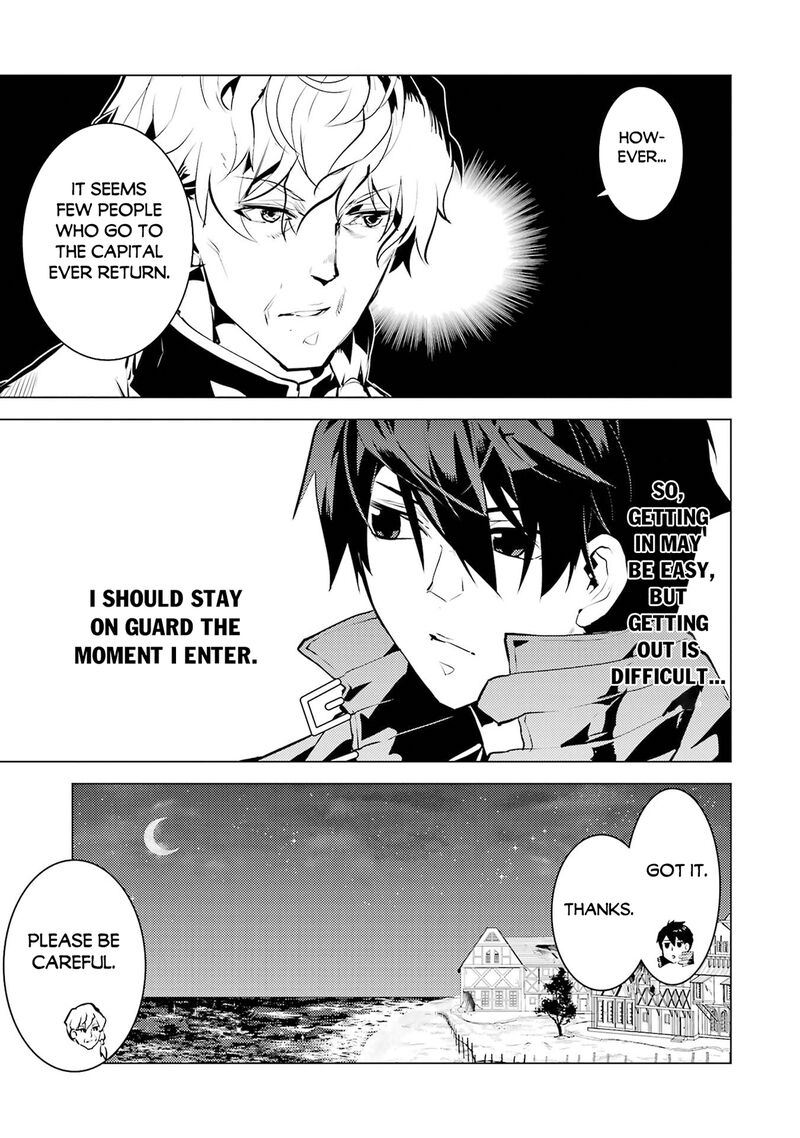 Tensei Kenja no Isekai Life ~Daini no Shokugyou wo Ete, Sekai Saikyou ni Narimashita~ Chapter 92 - Page 9