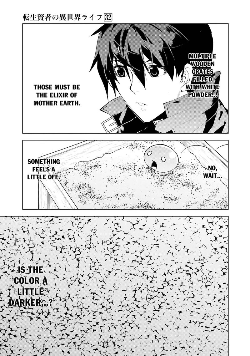 Tensei Kenja no Isekai Life ~Daini no Shokugyou wo Ete, Sekai Saikyou ni Narimashita~ Chapter 94 - Page 17
