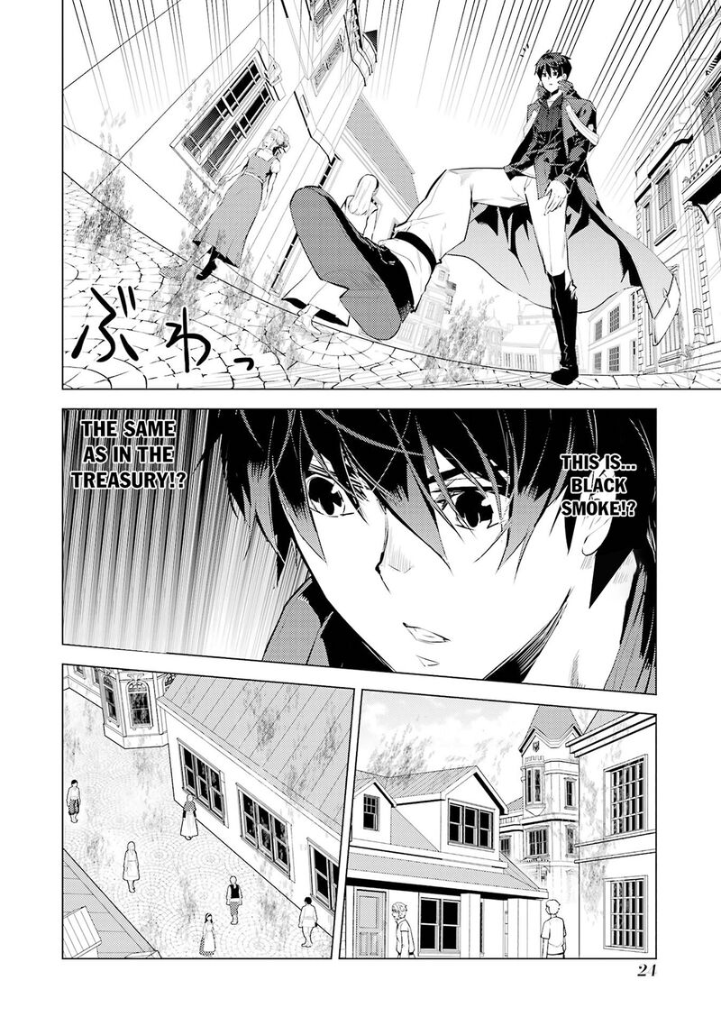 Tensei Kenja no Isekai Life ~Daini no Shokugyou wo Ete, Sekai Saikyou ni Narimashita~ Chapter 94 - Page 24