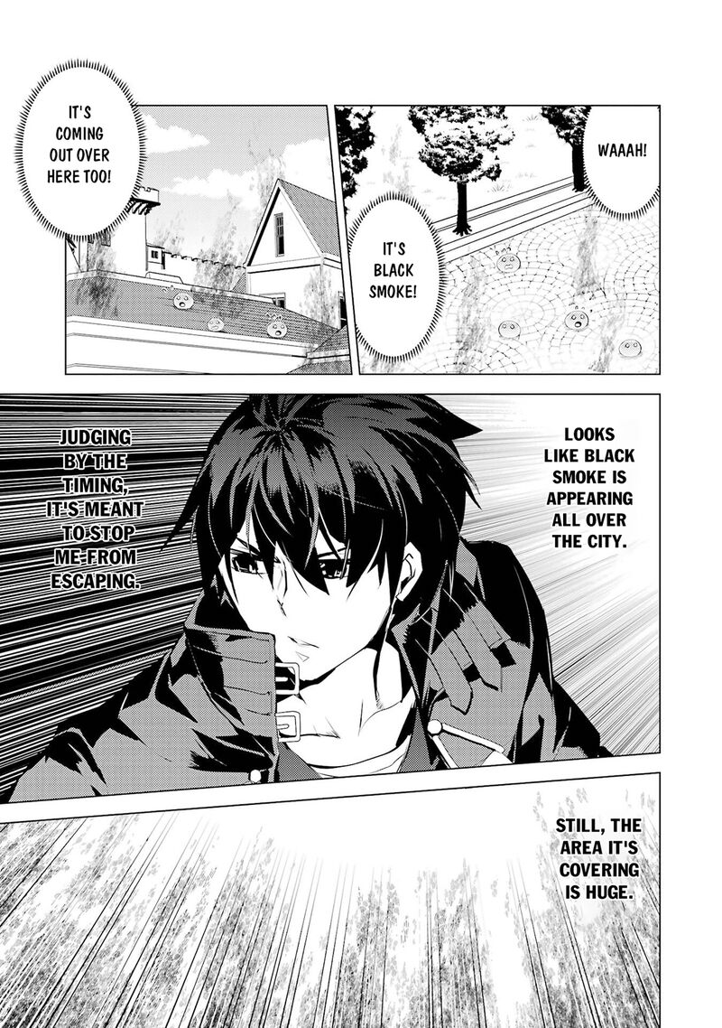 Tensei Kenja no Isekai Life ~Daini no Shokugyou wo Ete, Sekai Saikyou ni Narimashita~ Chapter 94 - Page 25