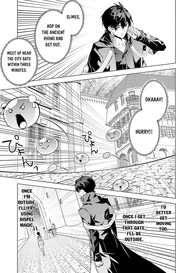 Tensei Kenja no Isekai Life ~Daini no Shokugyou wo Ete, Sekai Saikyou ni Narimashita~ Chapter 94 - Page 32