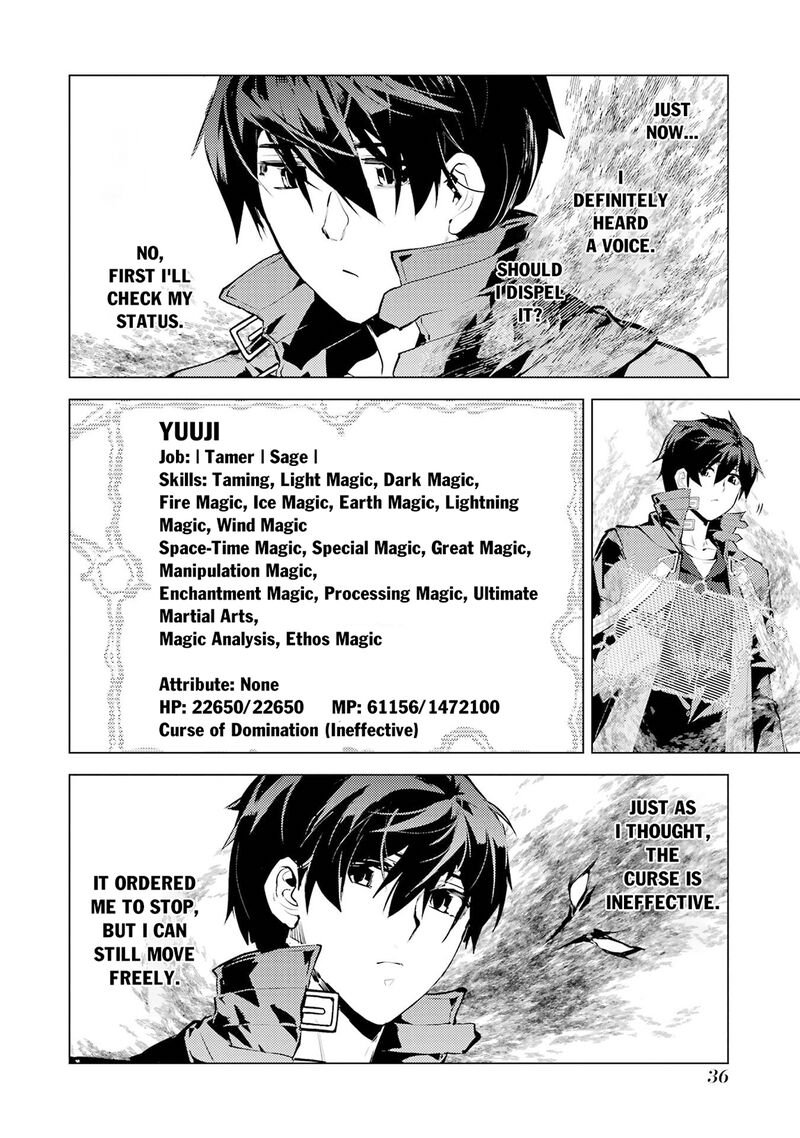 Tensei Kenja no Isekai Life ~Daini no Shokugyou wo Ete, Sekai Saikyou ni Narimashita~ Chapter 94 - Page 35