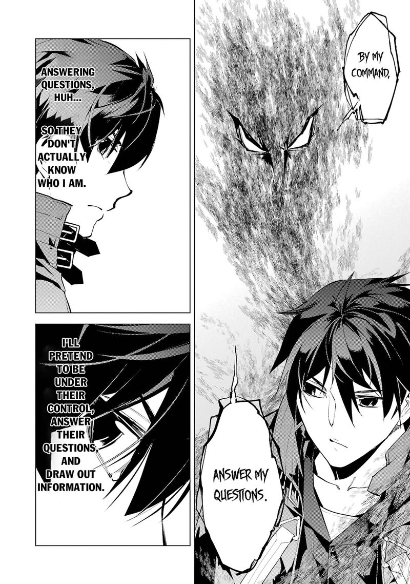 Tensei Kenja no Isekai Life ~Daini no Shokugyou wo Ete, Sekai Saikyou ni Narimashita~ Chapter 94 - Page 37