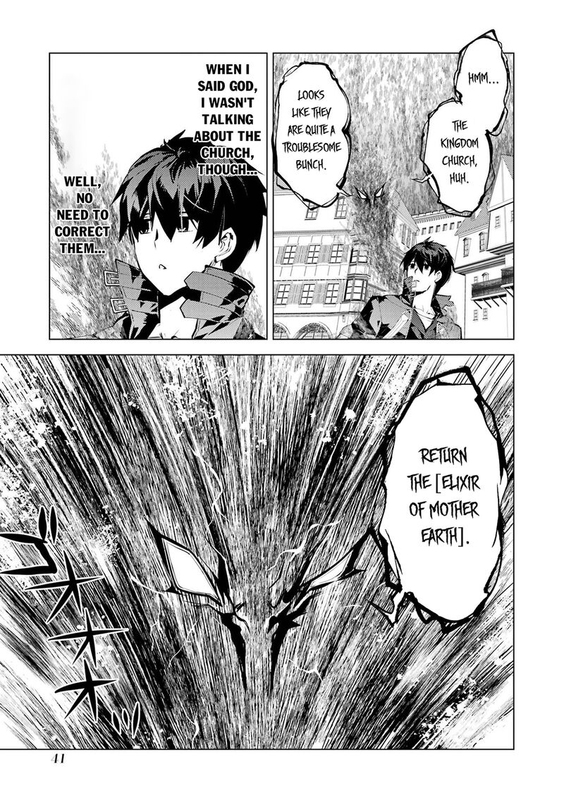 Tensei Kenja no Isekai Life ~Daini no Shokugyou wo Ete, Sekai Saikyou ni Narimashita~ Chapter 94 - Page 40