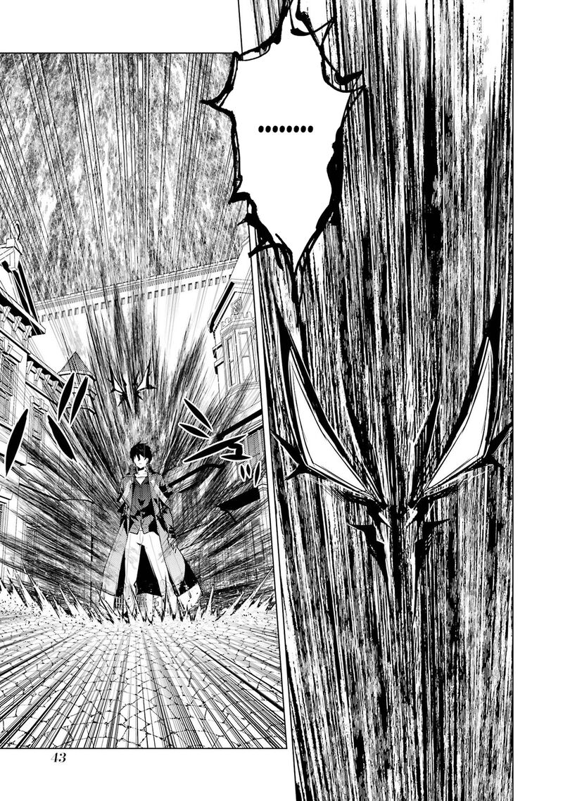Tensei Kenja no Isekai Life ~Daini no Shokugyou wo Ete, Sekai Saikyou ni Narimashita~ Chapter 94 - Page 42