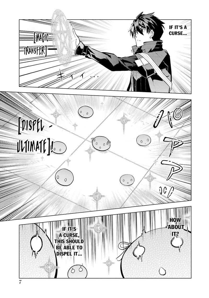 Tensei Kenja no Isekai Life ~Daini no Shokugyou wo Ete, Sekai Saikyou ni Narimashita~ Chapter 94 - Page 7
