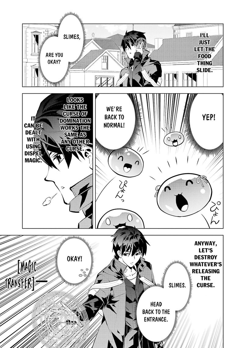 Tensei Kenja no Isekai Life ~Daini no Shokugyou wo Ete, Sekai Saikyou ni Narimashita~ Chapter 94 - Page 9