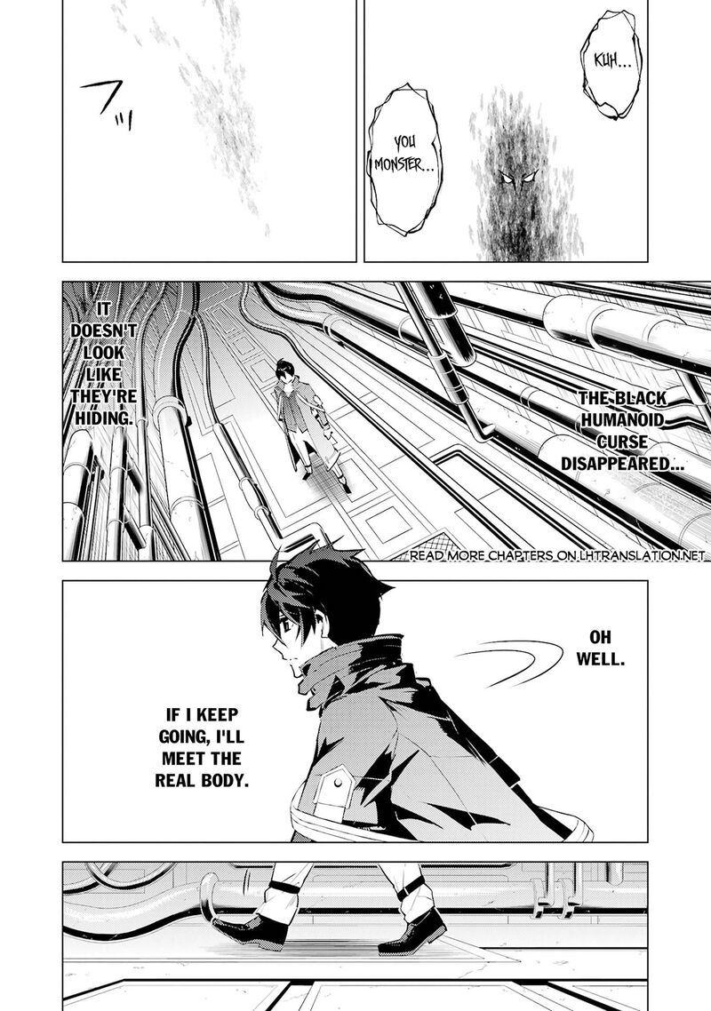 Tensei Kenja no Isekai Life ~Daini no Shokugyou wo Ete, Sekai Saikyou ni Narimashita~ Chapter 95 - Page 19
