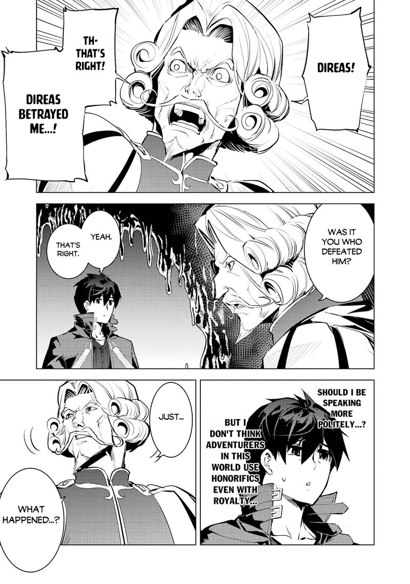 Tensei Kenja no Isekai Life ~Daini no Shokugyou wo Ete, Sekai Saikyou ni Narimashita~ Chapter 95 - Page 44