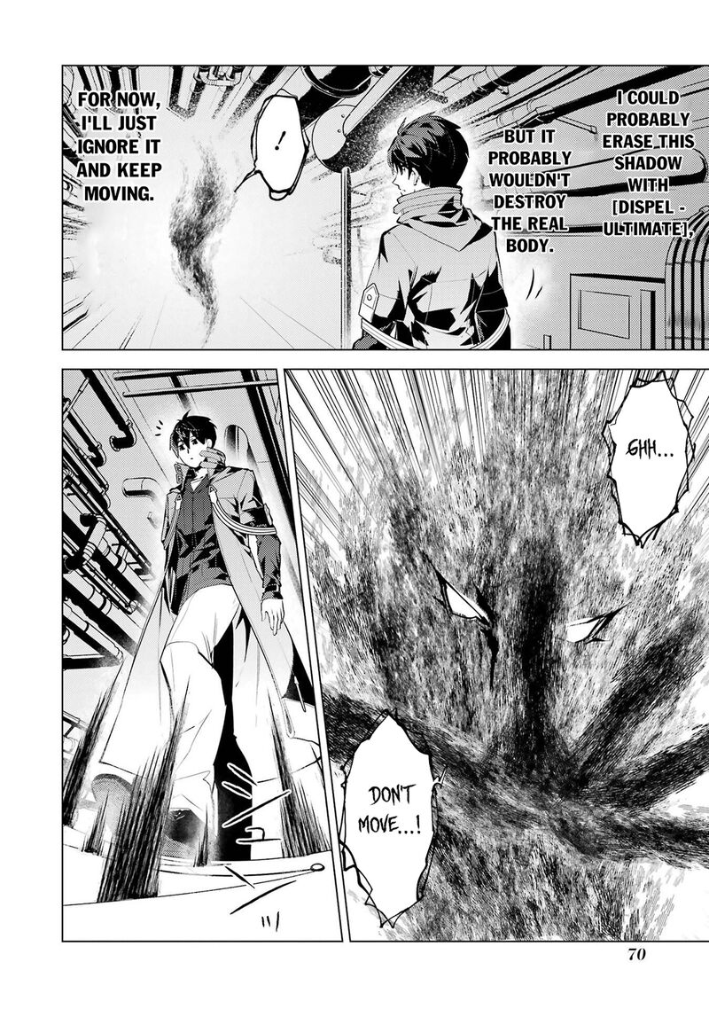 Tensei Kenja no Isekai Life ~Daini no Shokugyou wo Ete, Sekai Saikyou ni Narimashita~ Chapter 95 - Page 8