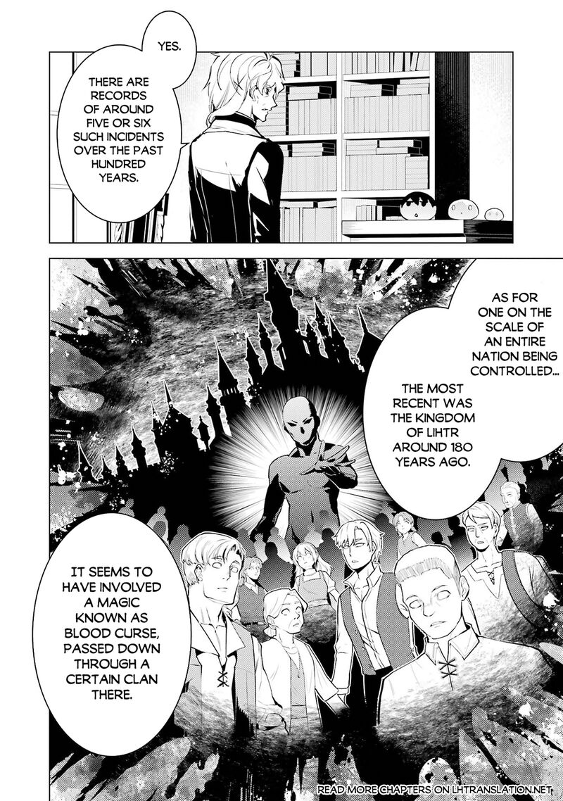 Tensei Kenja no Isekai Life ~Daini no Shokugyou wo Ete, Sekai Saikyou ni Narimashita~ Chapter 96 - Page 10