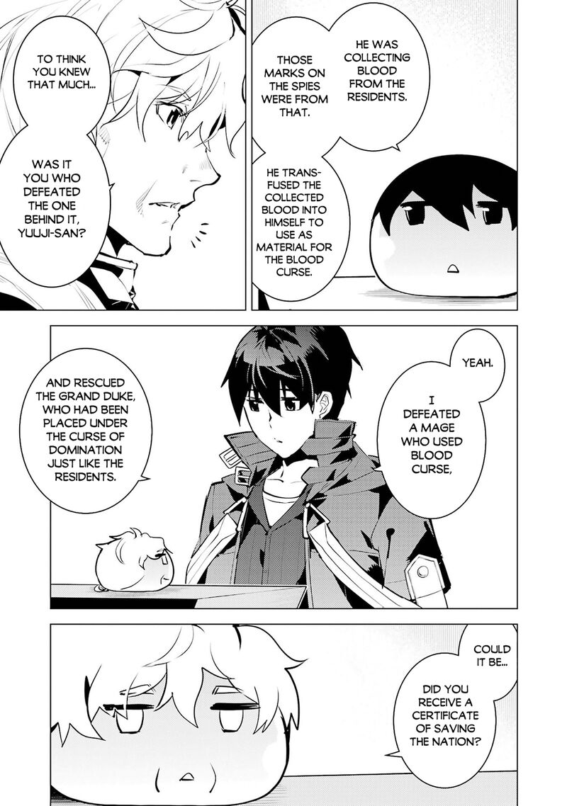 Tensei Kenja no Isekai Life ~Daini no Shokugyou wo Ete, Sekai Saikyou ni Narimashita~ Chapter 96 - Page 13