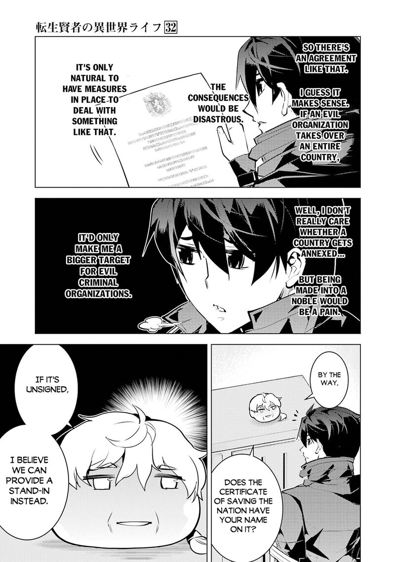Tensei Kenja no Isekai Life ~Daini no Shokugyou wo Ete, Sekai Saikyou ni Narimashita~ Chapter 96 - Page 17