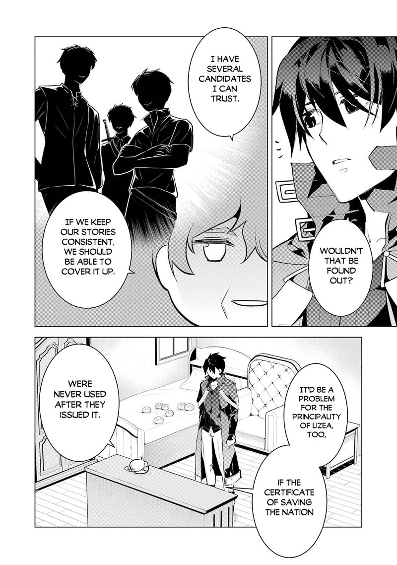 Tensei Kenja no Isekai Life ~Daini no Shokugyou wo Ete, Sekai Saikyou ni Narimashita~ Chapter 96 - Page 18