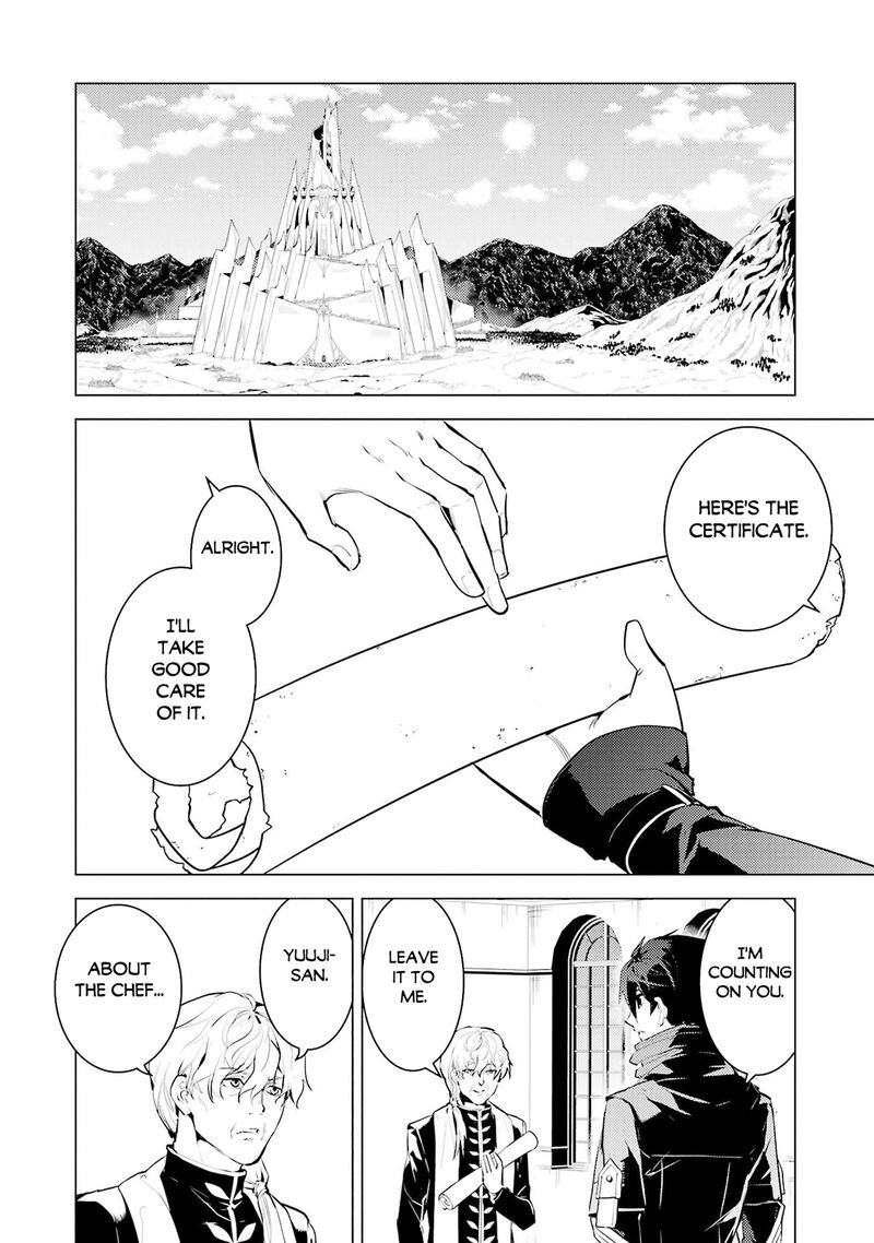 Tensei Kenja no Isekai Life ~Daini no Shokugyou wo Ete, Sekai Saikyou ni Narimashita~ Chapter 96 - Page 26