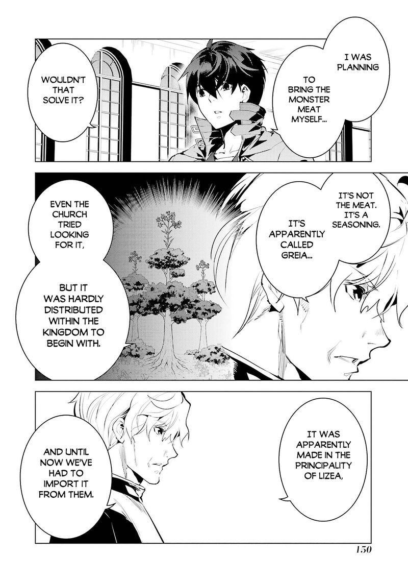 Tensei Kenja no Isekai Life ~Daini no Shokugyou wo Ete, Sekai Saikyou ni Narimashita~ Chapter 96 - Page 28