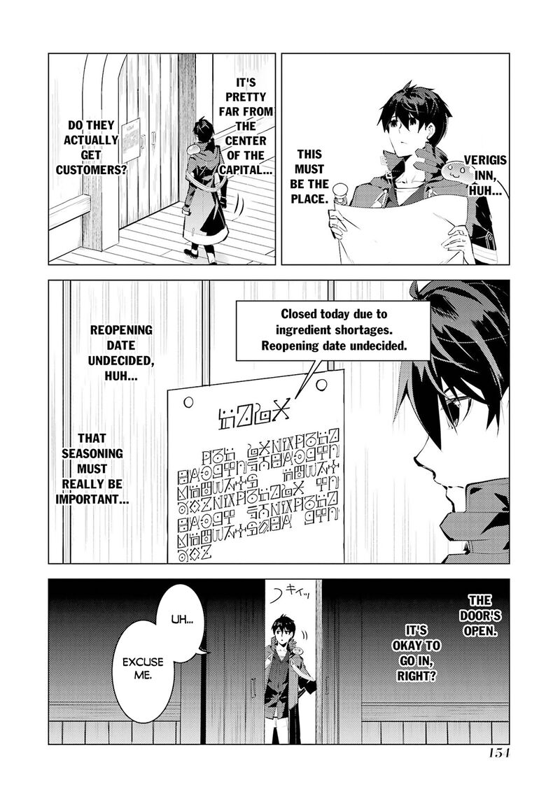 Tensei Kenja no Isekai Life ~Daini no Shokugyou wo Ete, Sekai Saikyou ni Narimashita~ Chapter 96 - Page 32